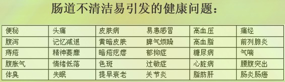 QQ截图20121014115935.jpg