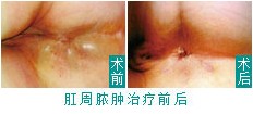 QQ截图20121006144949.jpg