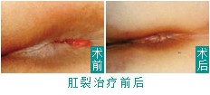 QQ截图20121006145021.jpg