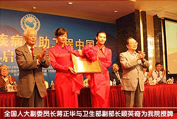 QQ截图20121018200310.jpg