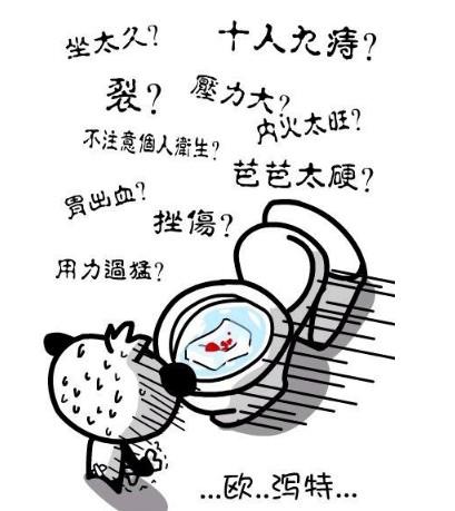 搜狗浏览器截图(5).jpg