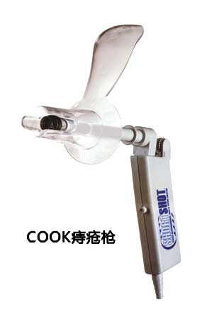 COOK痔疮枪.jpg
