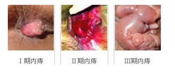360截图20120630093939187.jpg