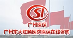 医保图.jpg