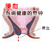 警钟.jpg