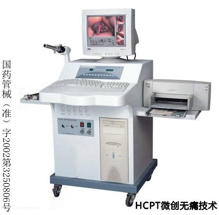 HCPT1.jpg