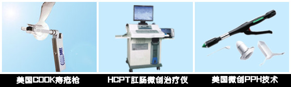 cook pph hcpt.jpg