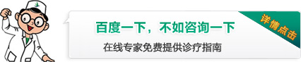 百度一下，不如咨询一下.jpg
