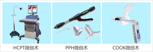 cook pph hcpt 微创术.jpg