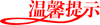 Y.gif