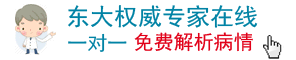 咨询入口.gif