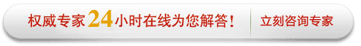 吖.gif