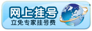 咨询4.gif