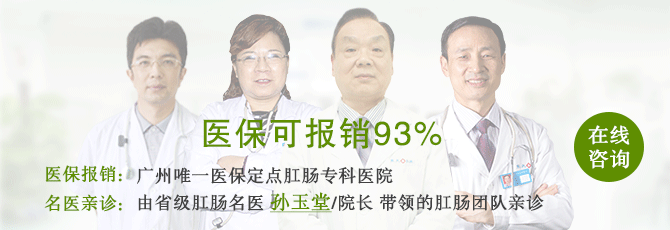 报销90%.gif