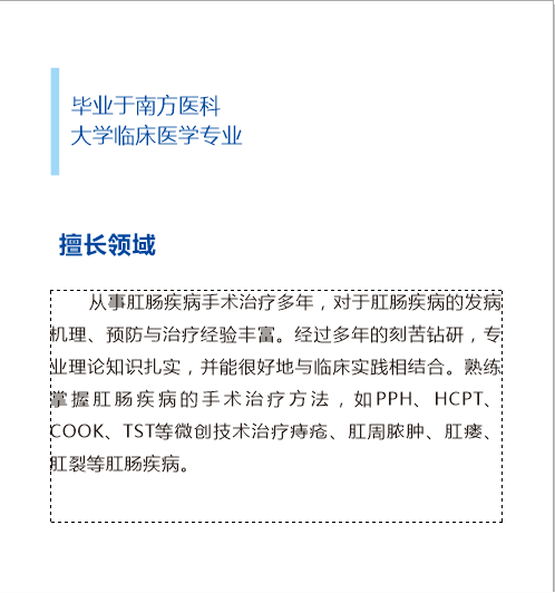 黄区兰2.png